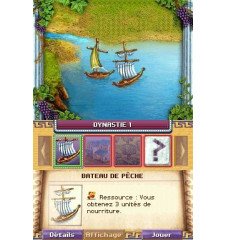 DS Jewel Link Chronicles legend of athéna Cib