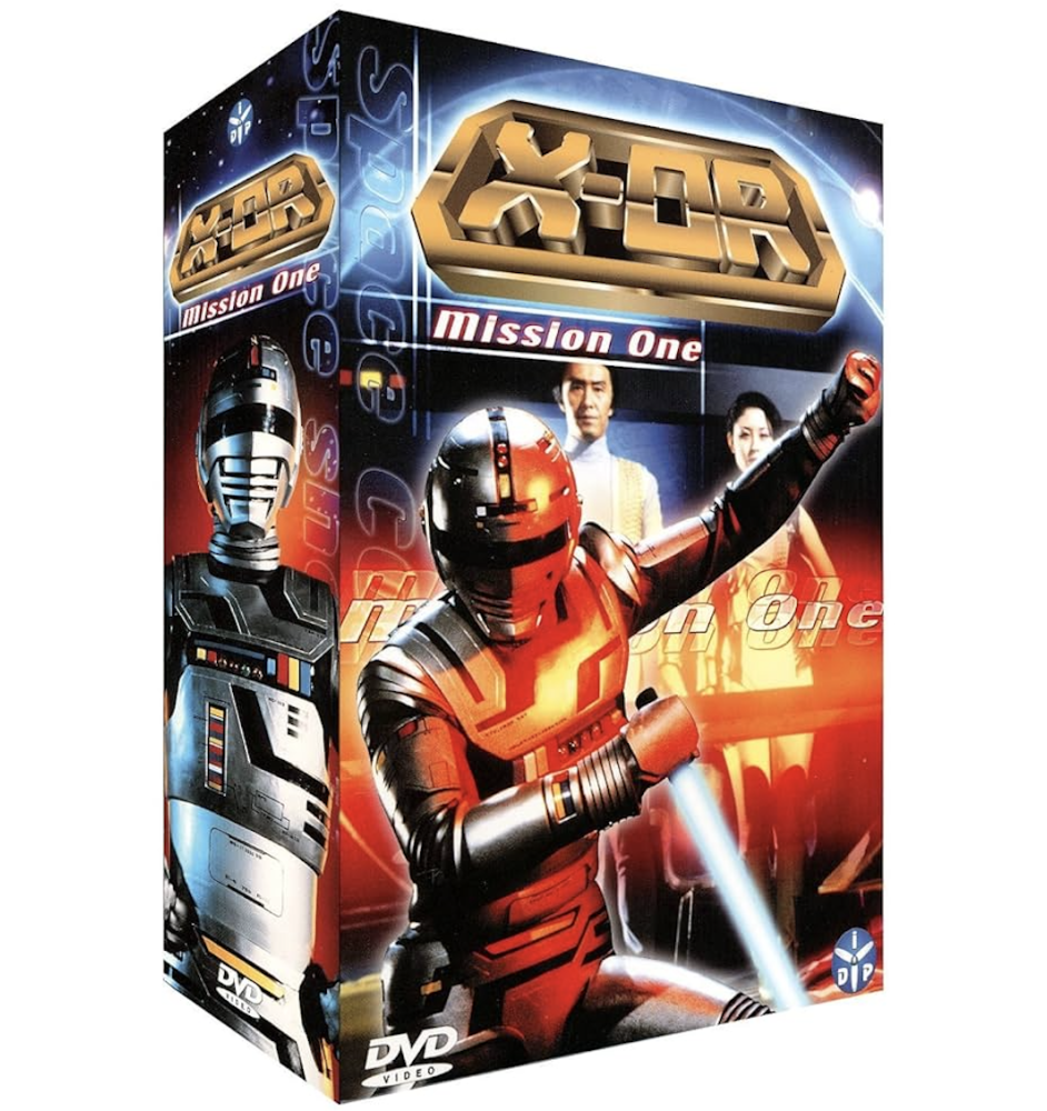 Coffret DVD X-OR Mission One