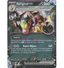 Farigiraf Ex 108/162