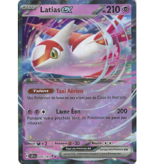 Latias Ex 076/191