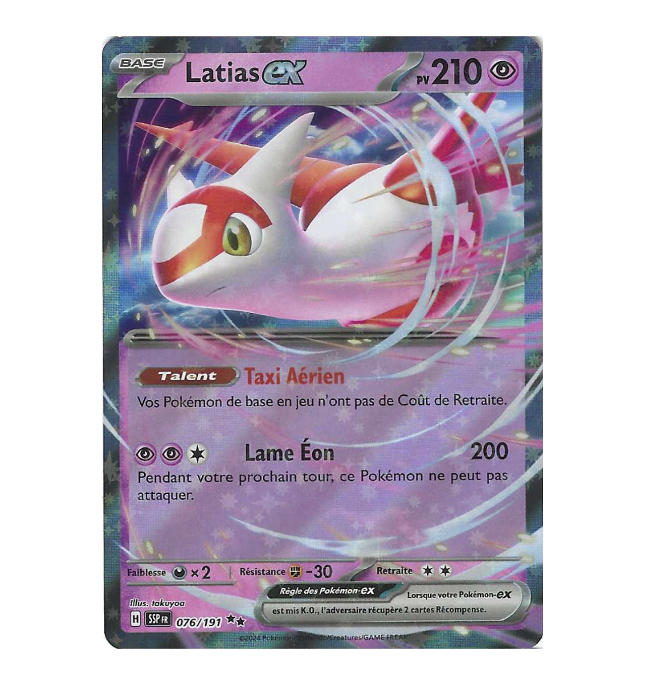 Latias Ex 076/191