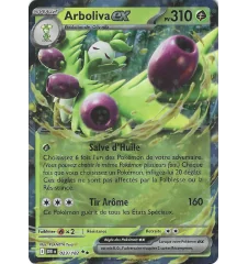 Arboliva Ex 023/182