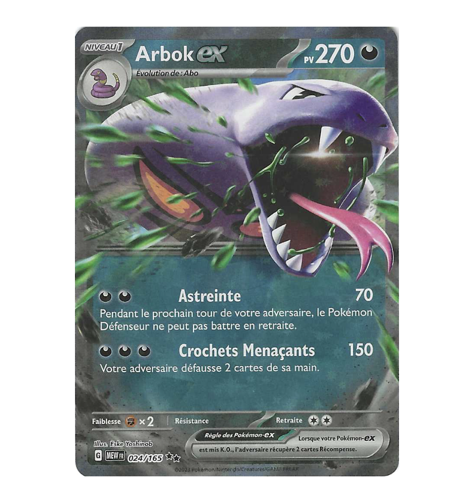 Arbok Ex 024/165