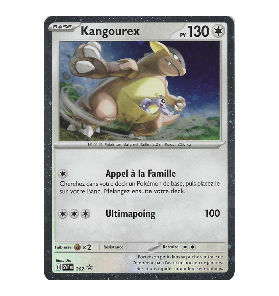 Kangourex 202 Promo Cosmo Holo