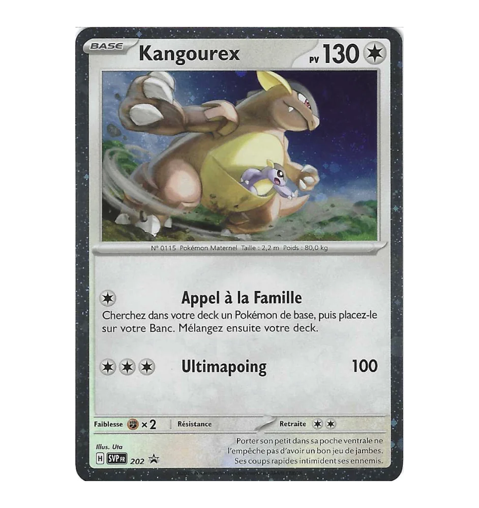 Kangourex 202 Promo Cosmo Holo
