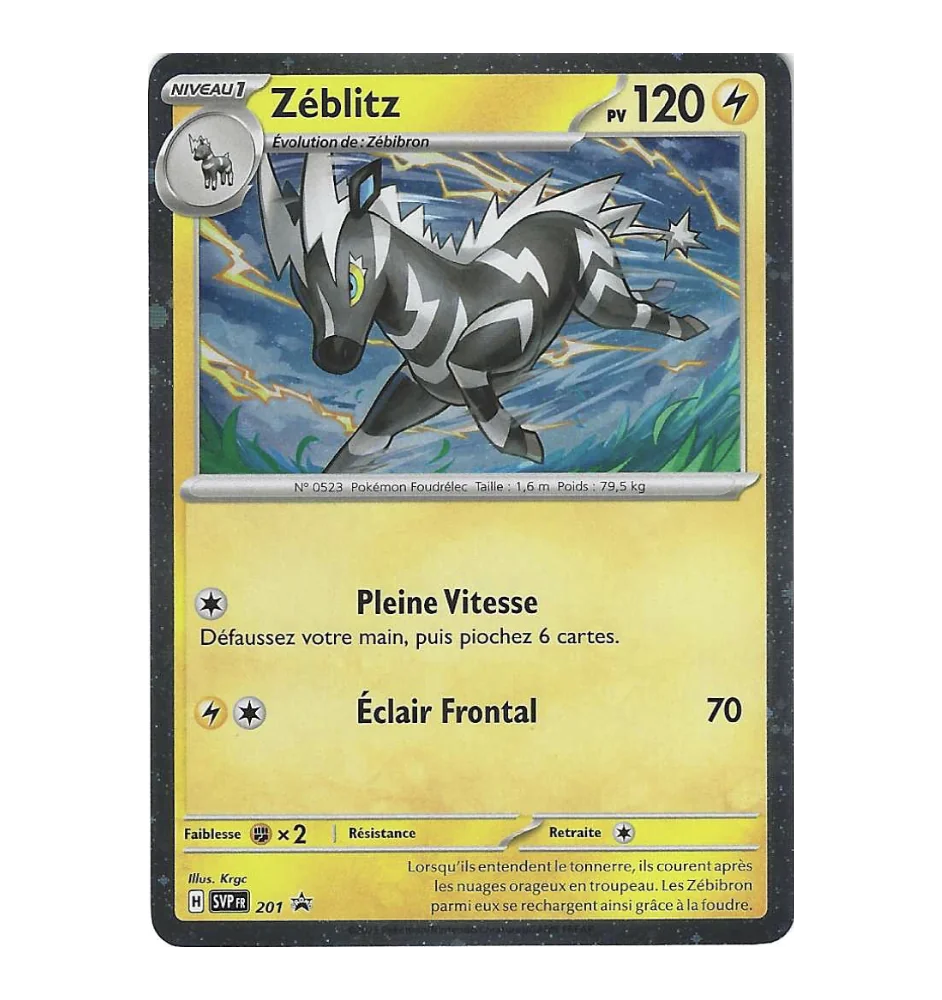 Zéblitz 201 Promo Cosmo Holo