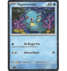 Hypotrempe 010/064 Cosmo Holo