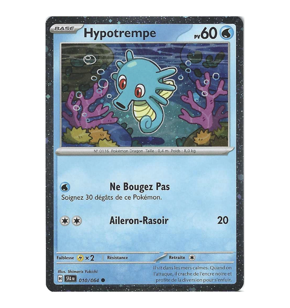 Hypotrempe 010/064 Cosmo Holo