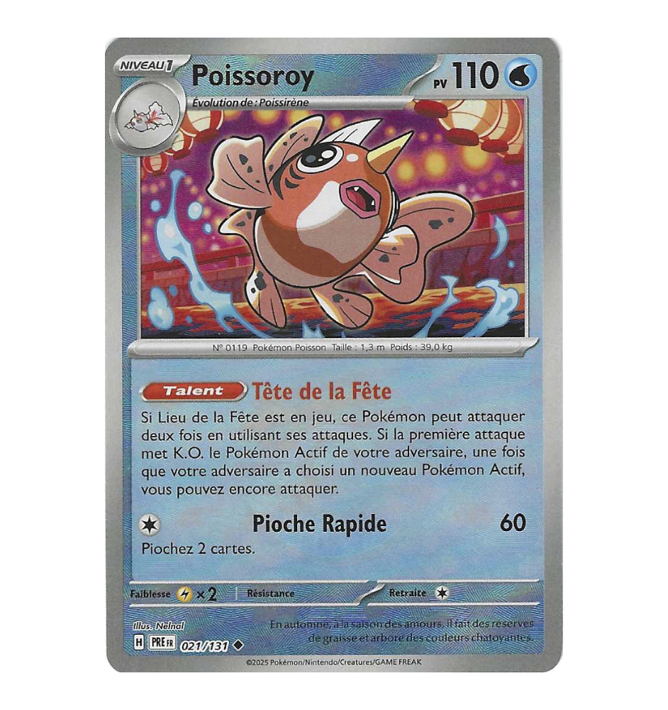 Poissoroy 021/131 Reverse Pokeball