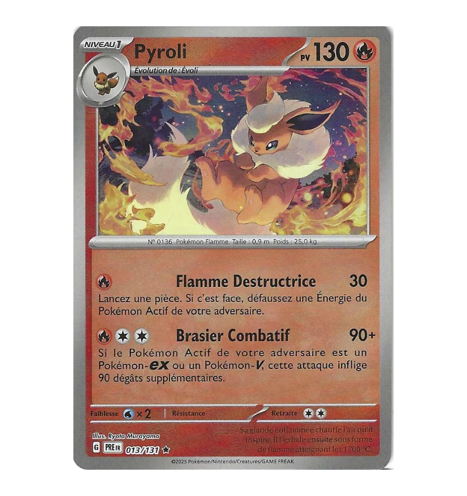 Pyroli 013/131 Reverse Pokeball