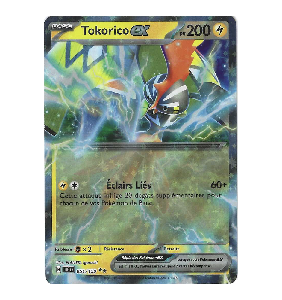 Tokorico Ex 051/159