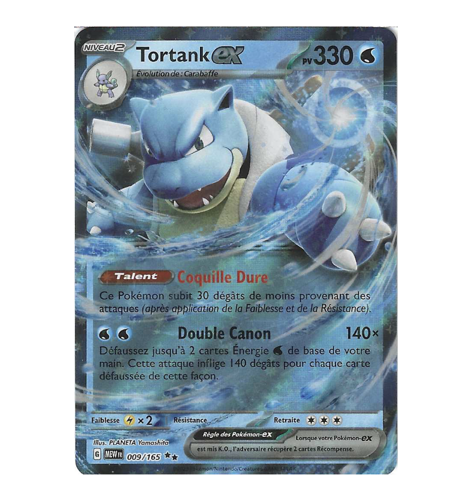 Tortank EX 009/165