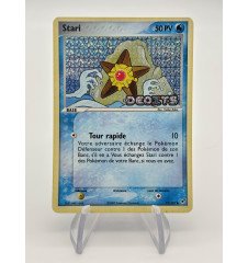 Stari 77/107 Holo Stamp