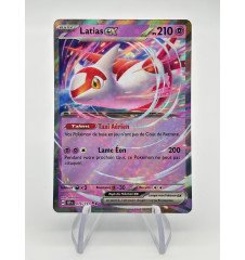 Latias Ex 076/191