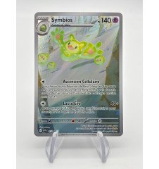 Symbios 212 Promo