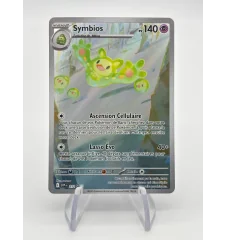 Symbios 212 Promo