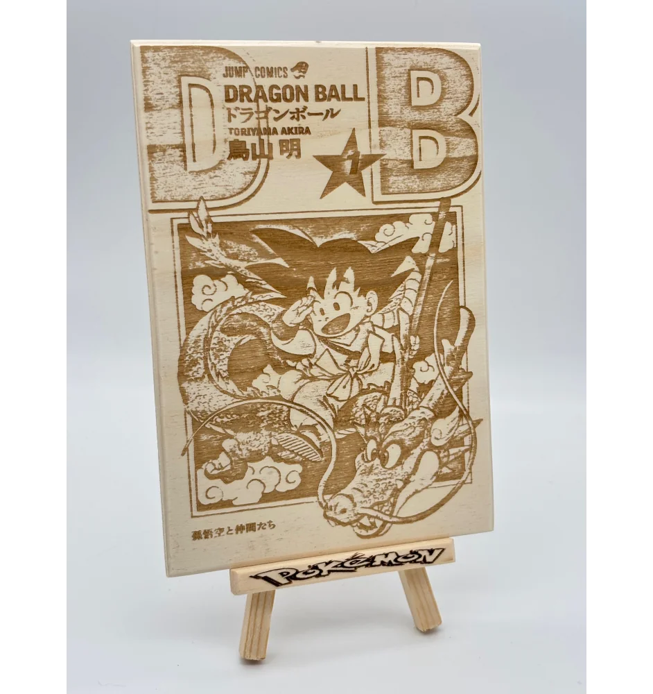 Gravure sur bois : Manga Dragon Ball