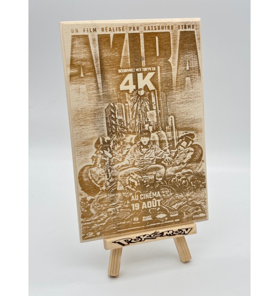 Gravure sur bois : Manga Akira