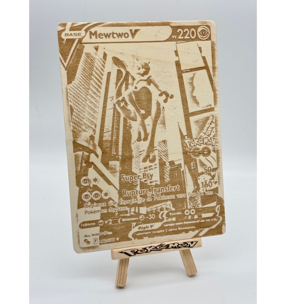 Gravure sur bois : Pokemon Mewtwo V 072/078
