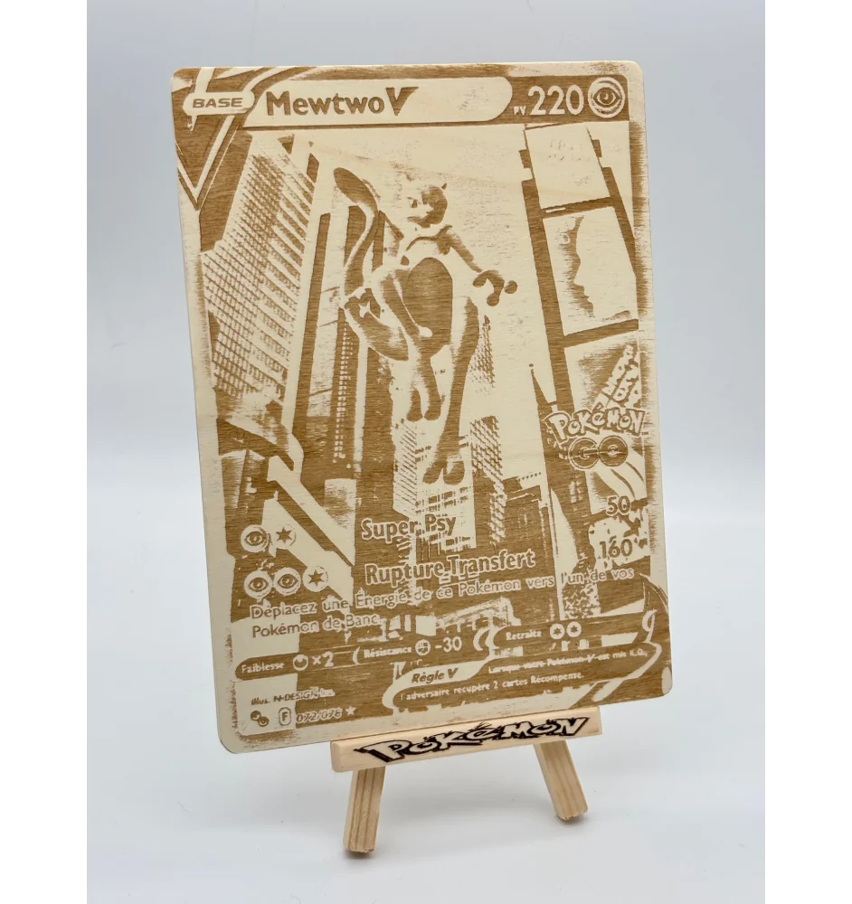 Gravure sur bois : Pokemon Mewtwo V 072/078