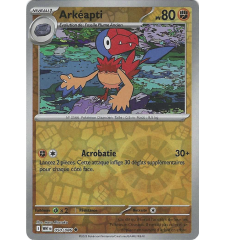 Arkéapti 050/086 Reverse