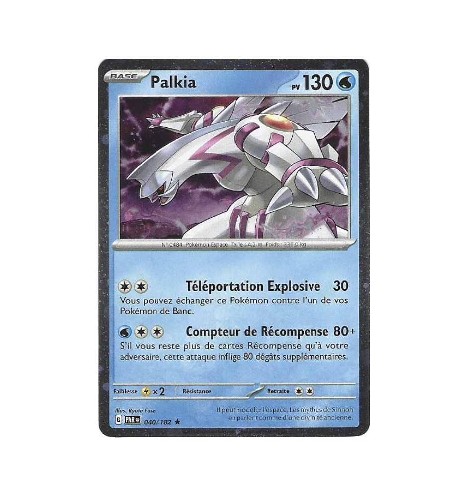 Palkia 040/182 Cosmo holo