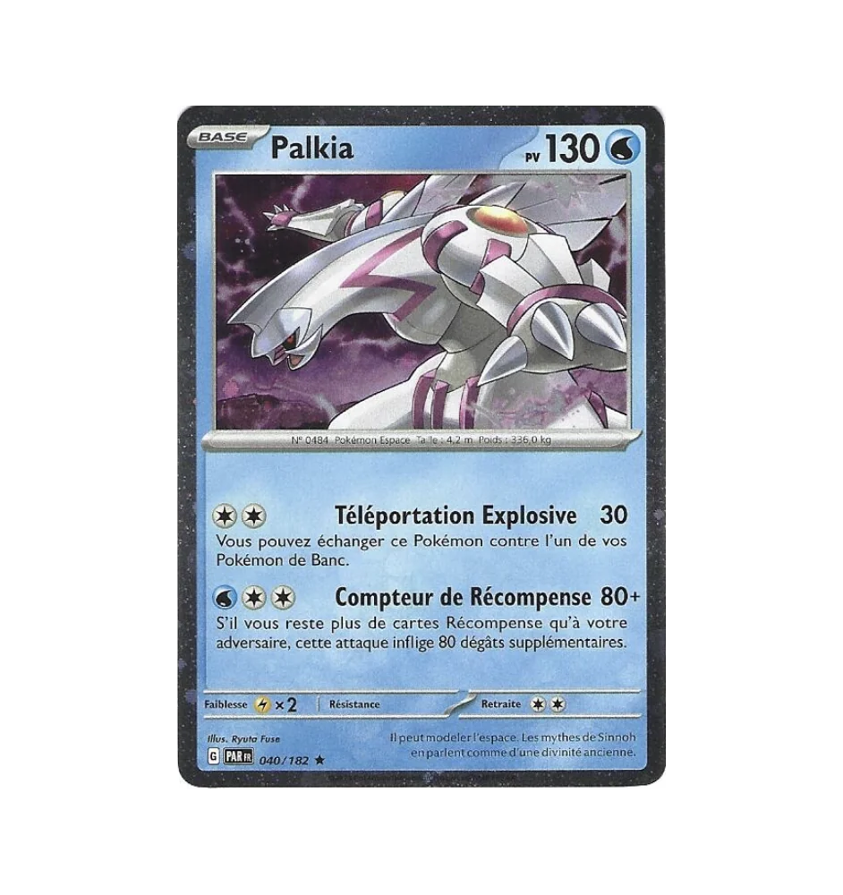 Palkia 040/182 Cosmo holo