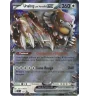Ursaking Lune Vermeille Ex 177 Promo