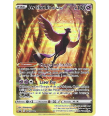 Artikodin De Galar SWSH282 Promo