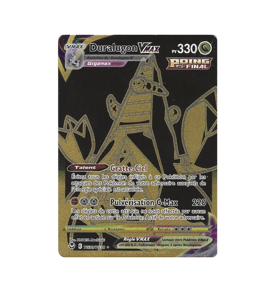 Duralugon Vmax TG30/TG30