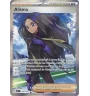 Alisma 218/197
