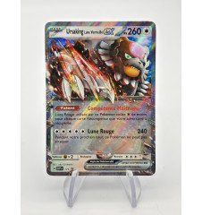 Ursaking Lune Vermeille Ex 177 Promo