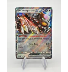 Ursaking Lune Vermeille Ex 177 Promo