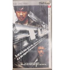 PSP Tube UMD