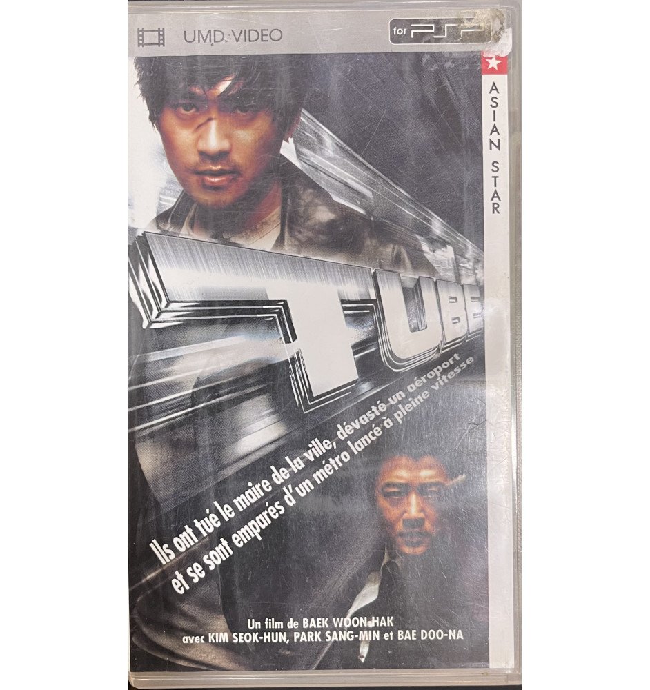 PSP Tube UMD