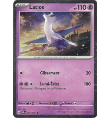 Latios 073/182 Cosmo Holo