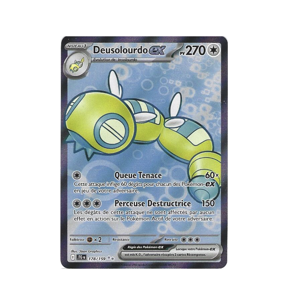 Deusolourdo Ex 178/159