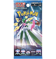 Booster Pokemon Ecarlate et Violet SV4m Jap