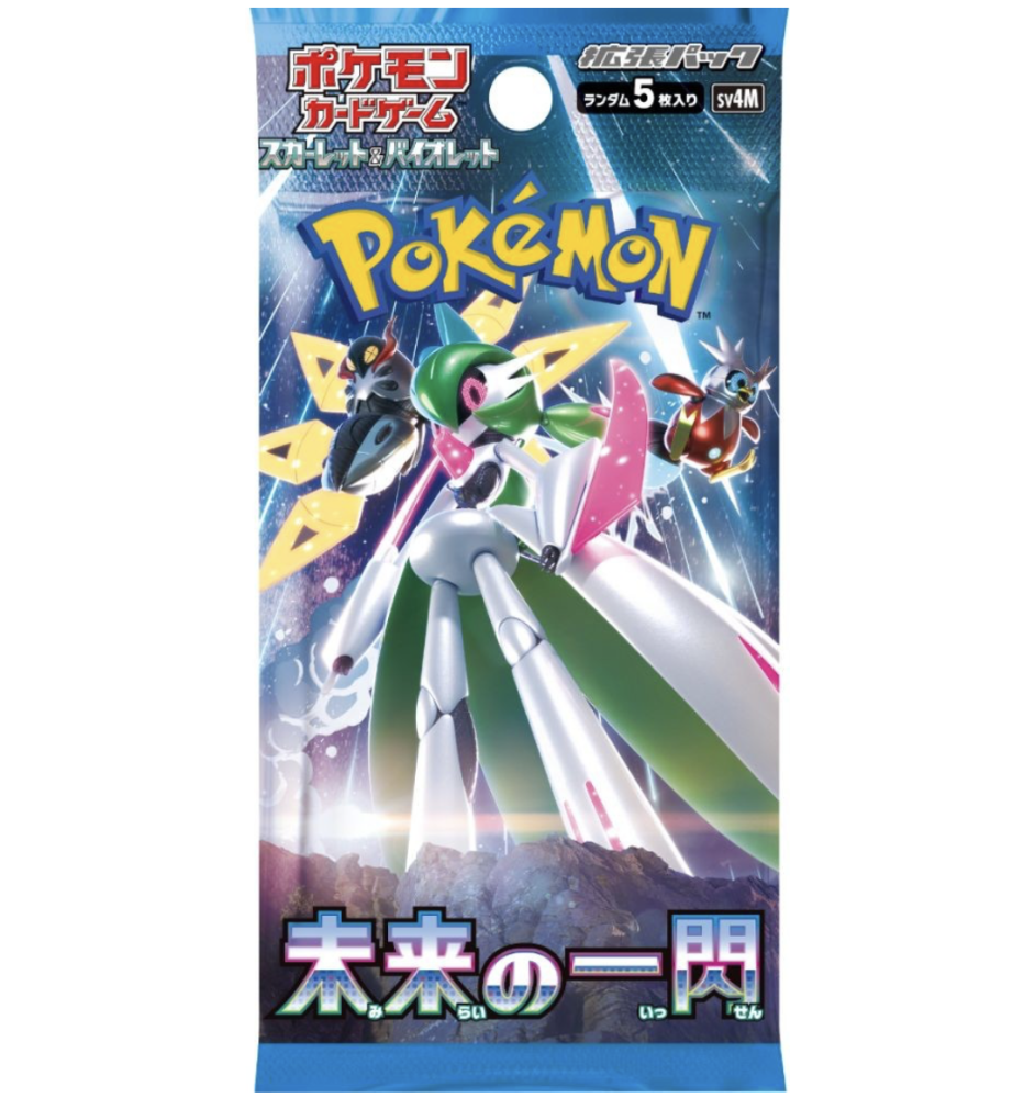 Booster Pokemon Ecarlate et Violet SV4m Jap