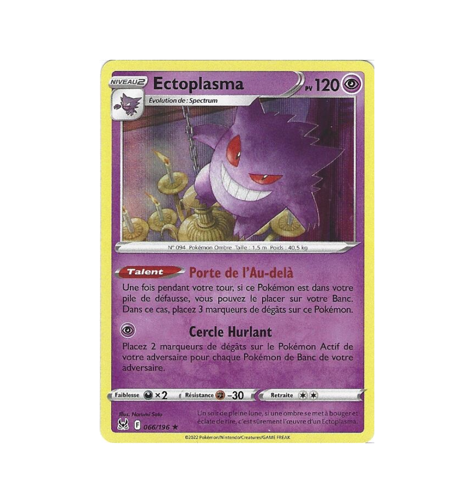 Ectoplasma 066/196 Holo