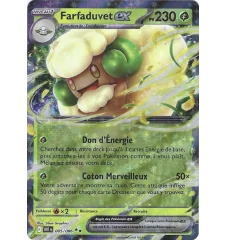 Farfaduvet Ex 005/086
