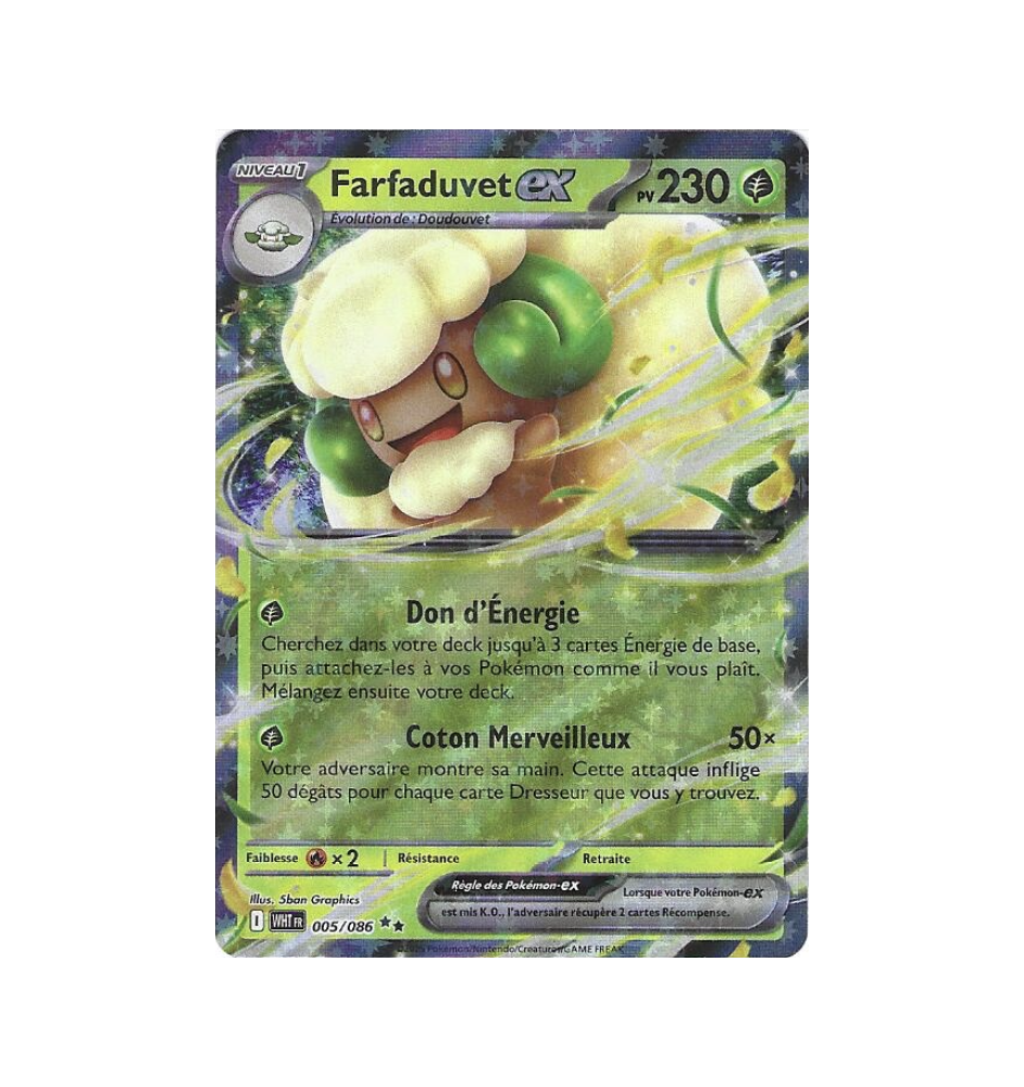Farfaduvet Ex 005/086