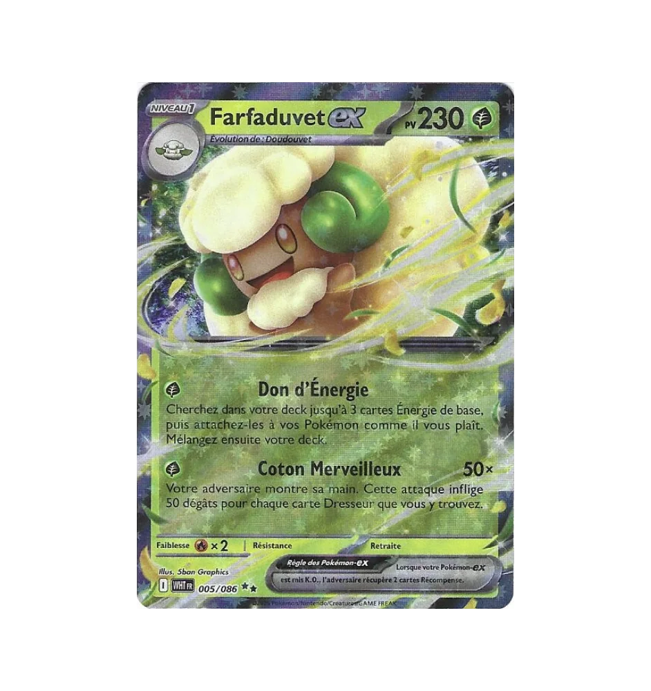 Farfaduvet Ex 005/086