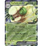 Farfaduvet Ex 005/086