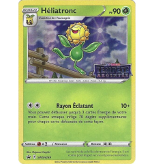 Héliatronc SWSH269 Promo Holo Stamp