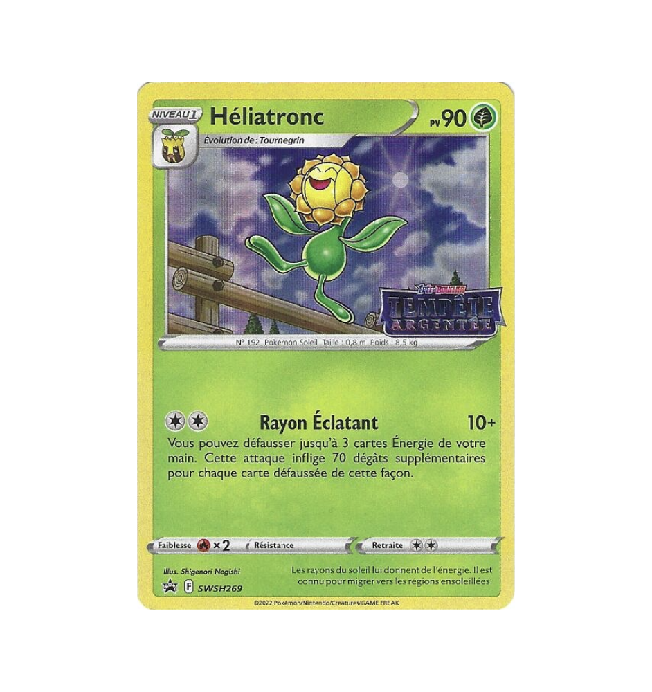 Héliatronc SWSH269 Promo Holo Stamp