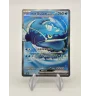Oyacata Ex 078/063 Jap