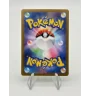 Chongjian 015/187 Masterball Jap