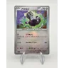 Vrombi 114/187 Pokeball Jap
