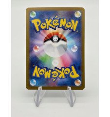Vrombi 114/187 Pokeball Jap